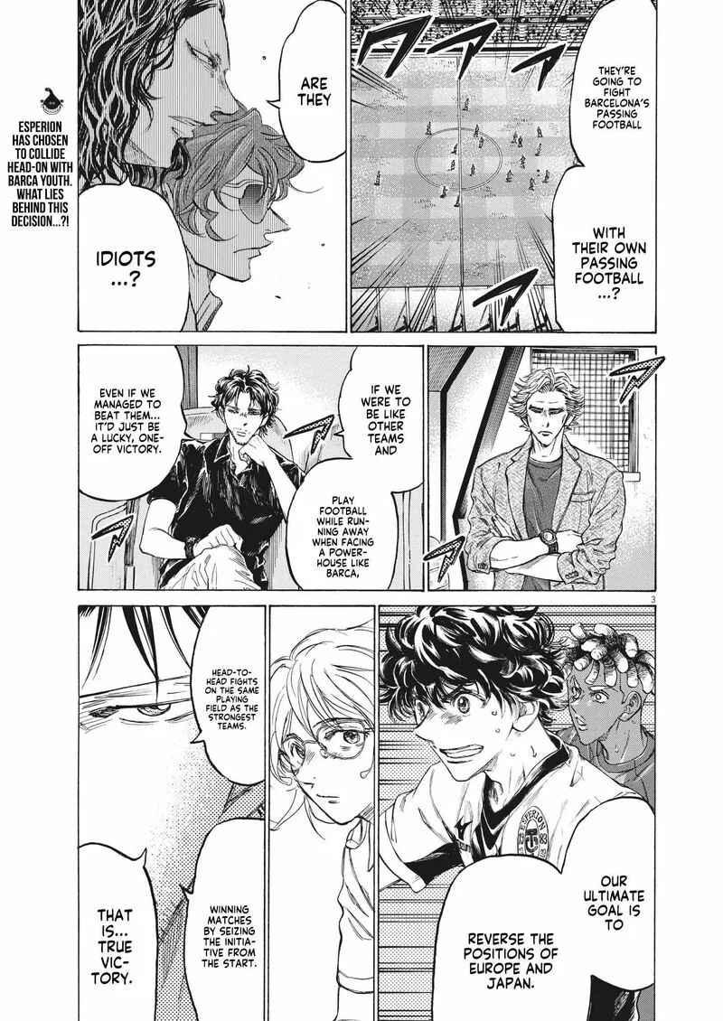 Ao Ashi Chapter 350 page 2