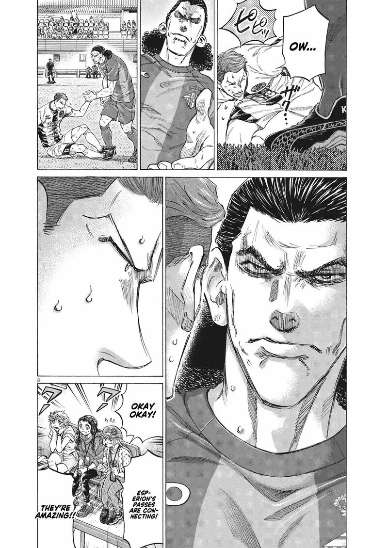 Ao Ashi Chapter 350 page 7
