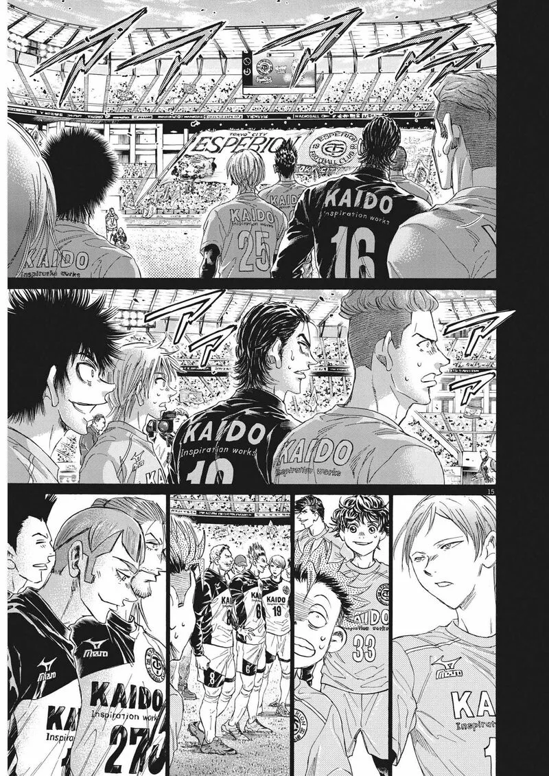 Ao Ashi Chapter 350 page 14