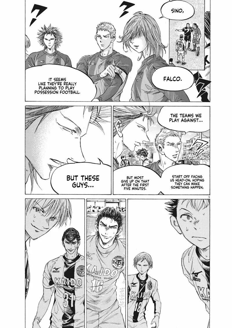 Ao Ashi Chapter 350 page 8