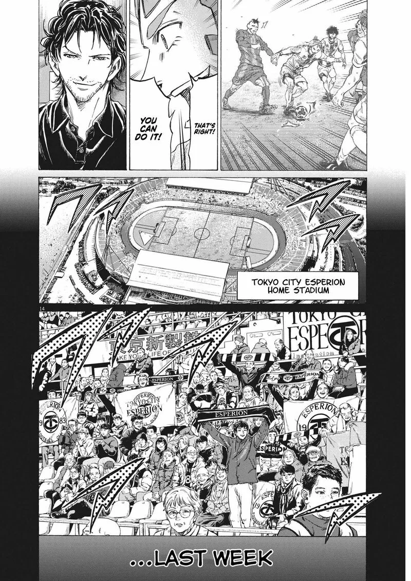 Ao Ashi Chapter 350 page 13