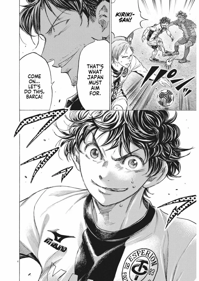 Ao Ashi Chapter 350 page 3