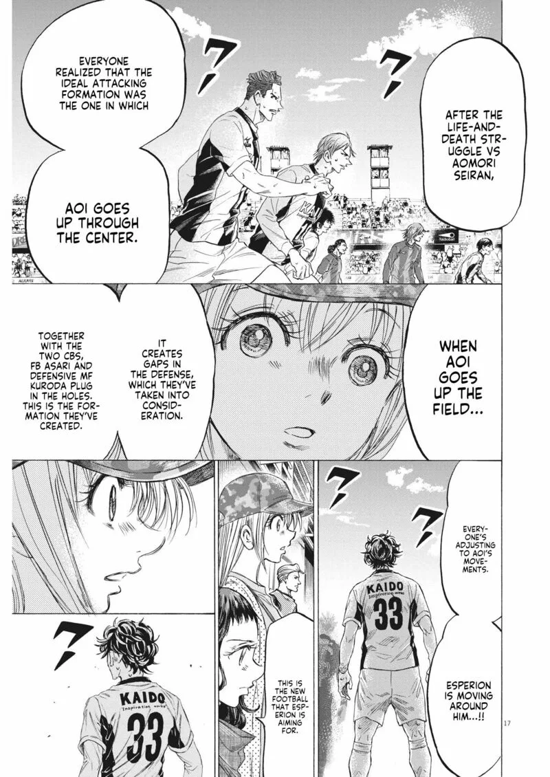 Ao Ashi Chapter 351 page 17