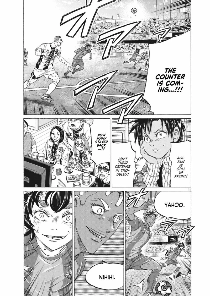 Ao Ashi Chapter 351 page 11