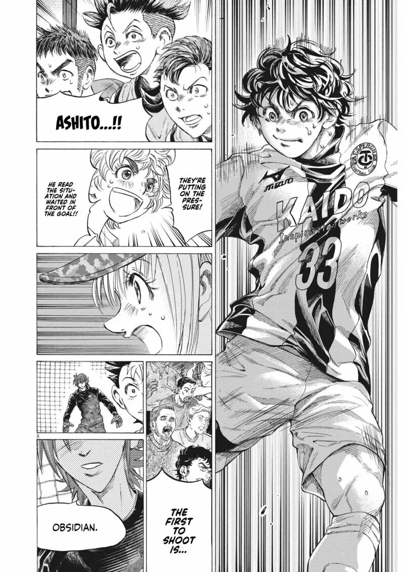 Ao Ashi Chapter 351 page 8