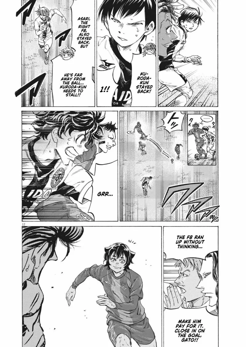 Ao Ashi Chapter 351 page 12
