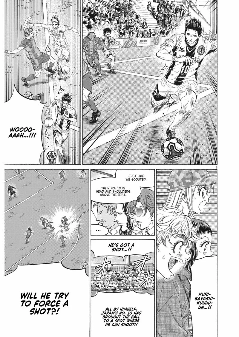 Ao Ashi Chapter 351 page 5