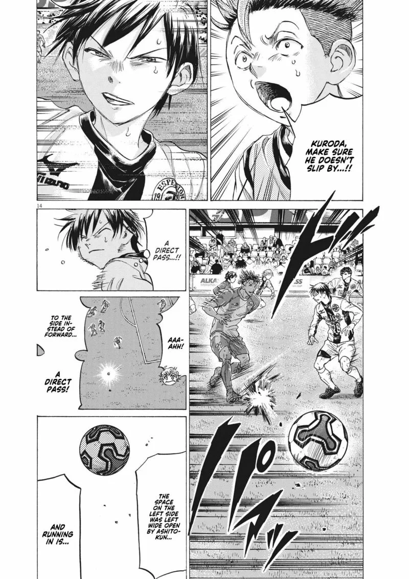 Ao Ashi Chapter 351 page 14