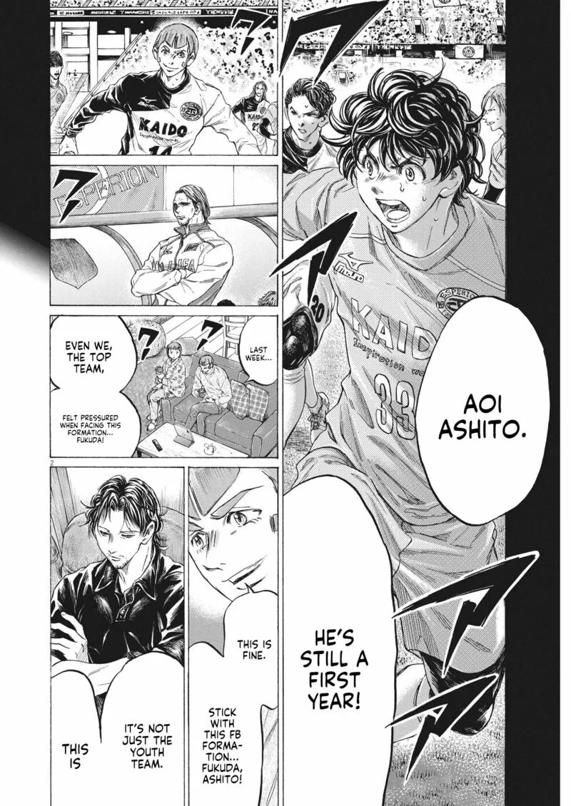 Ao Ashi Chapter 352 page 2