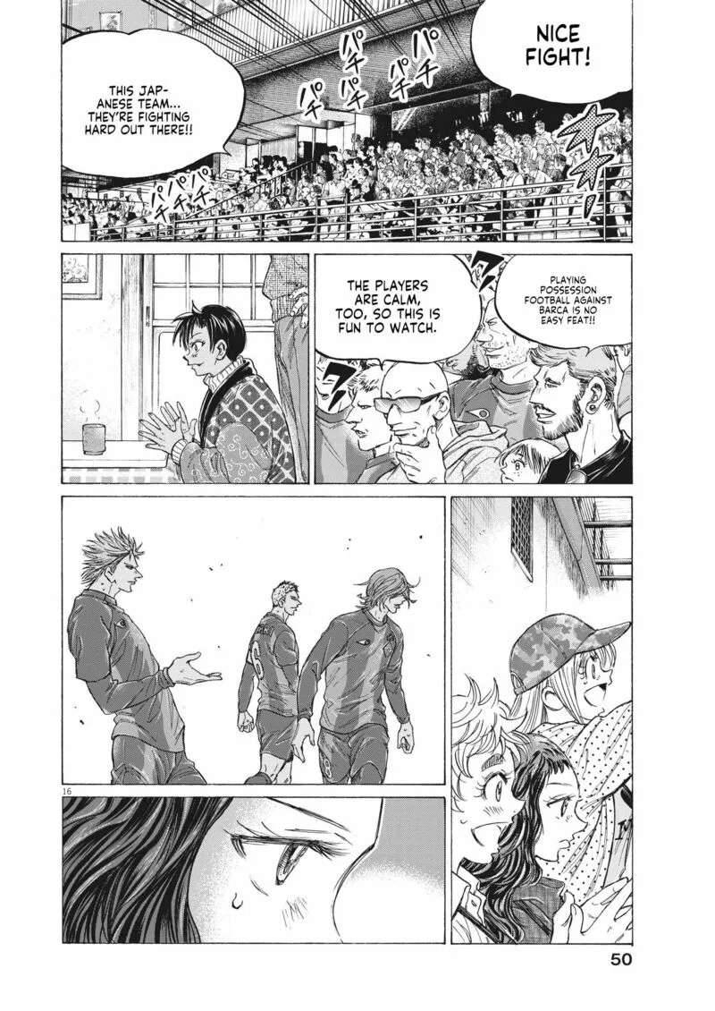 Ao Ashi Chapter 352 page 16
