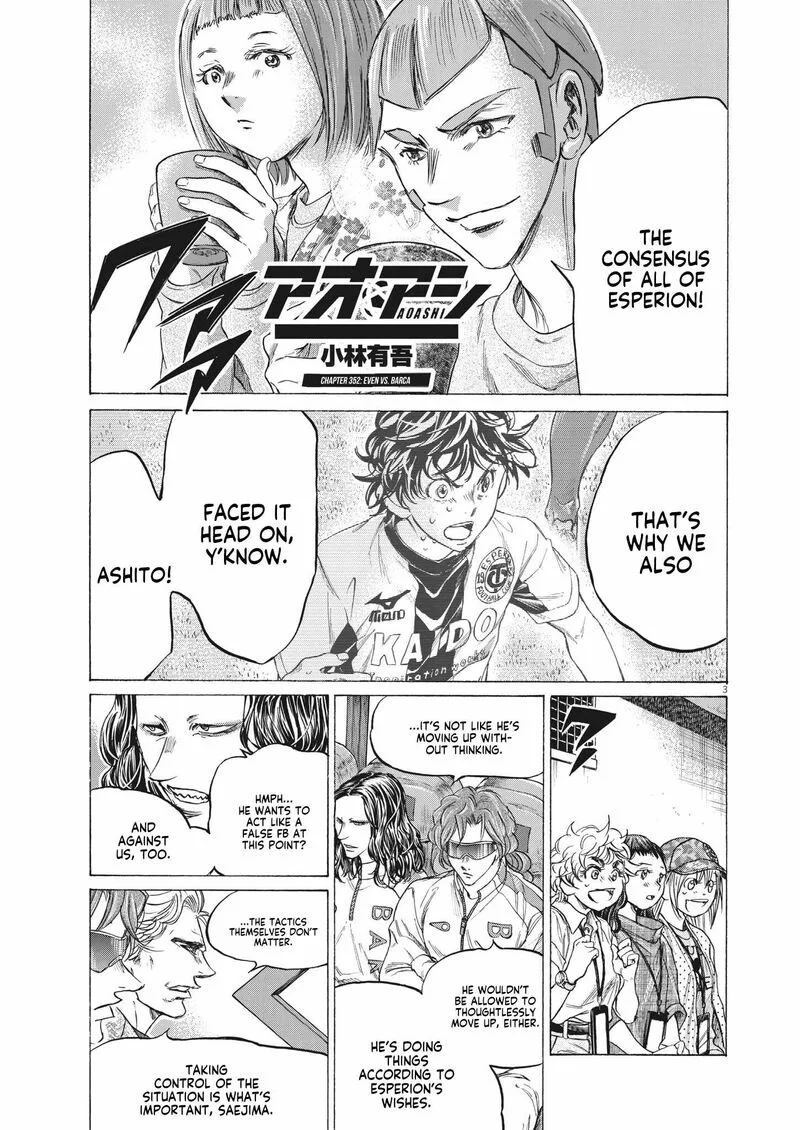 Ao Ashi Chapter 352 page 3