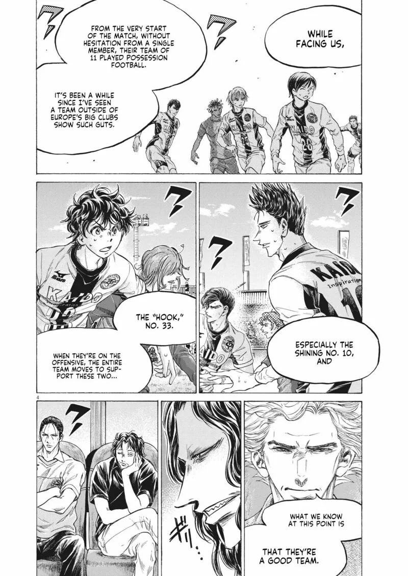 Ao Ashi Chapter 352 page 4