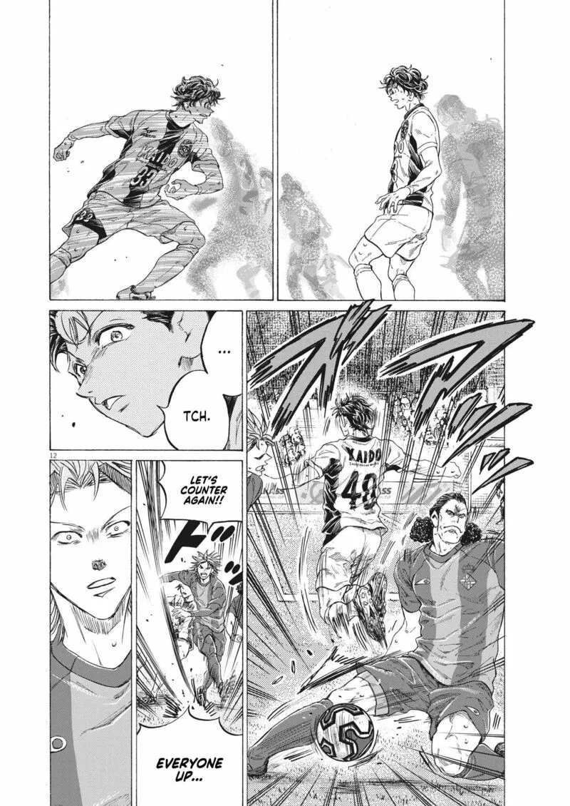 Ao Ashi Chapter 352 page 12