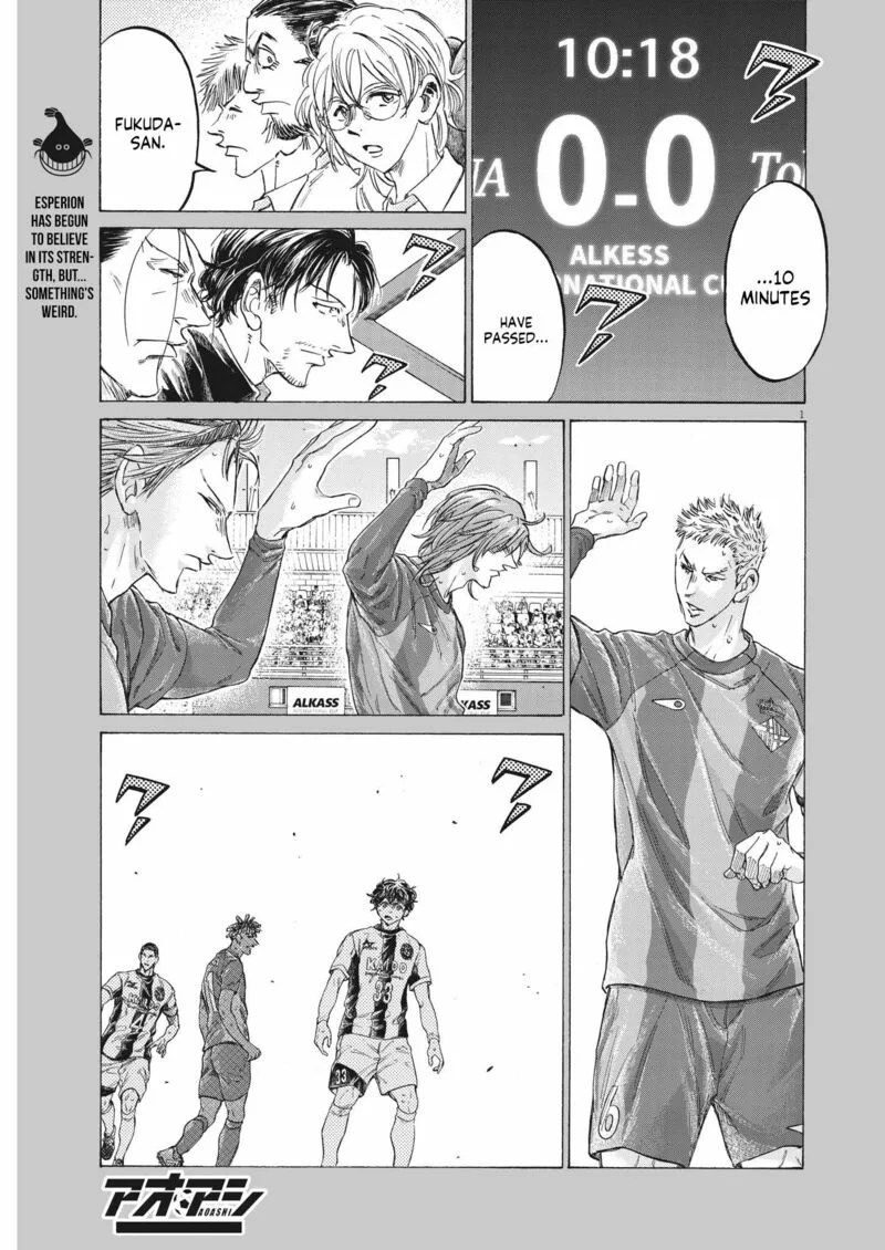 Ao Ashi Chapter 353 page 1