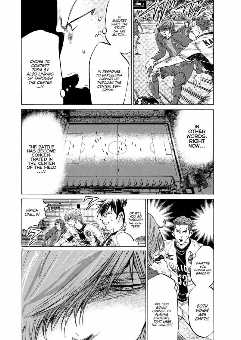 Ao Ashi Chapter 353 page 6