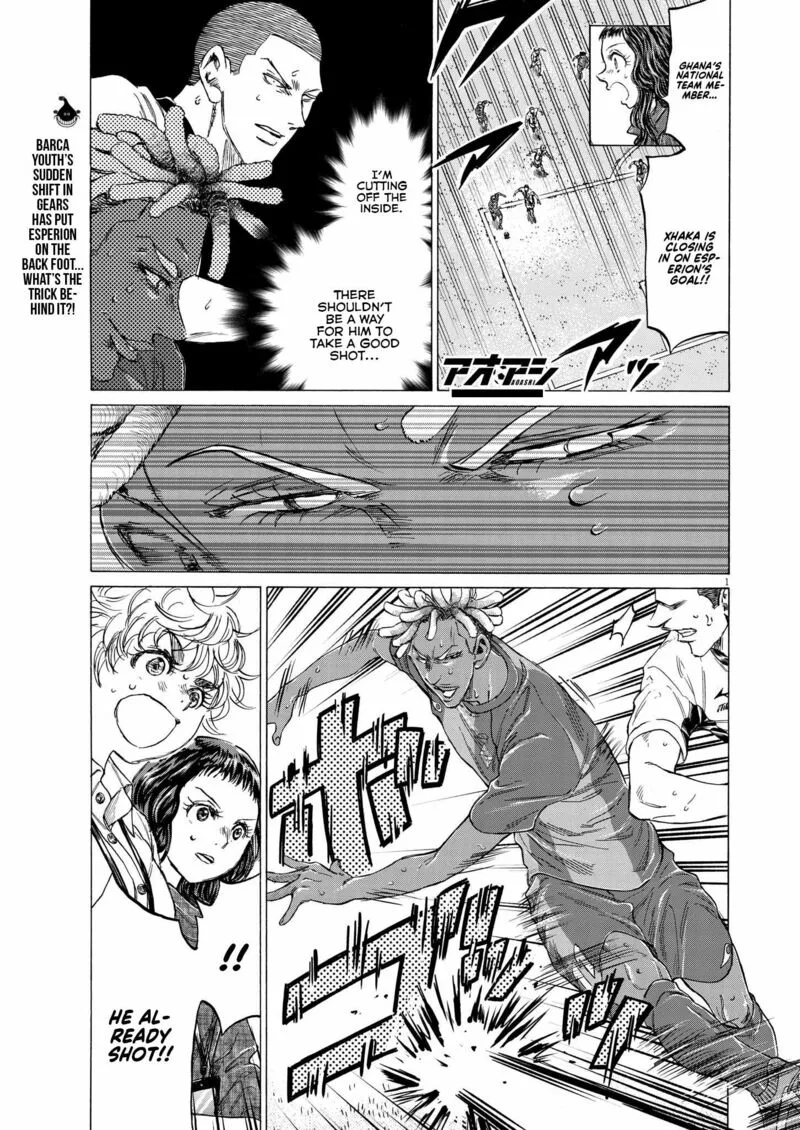 Ao Ashi Chapter 354 page 1