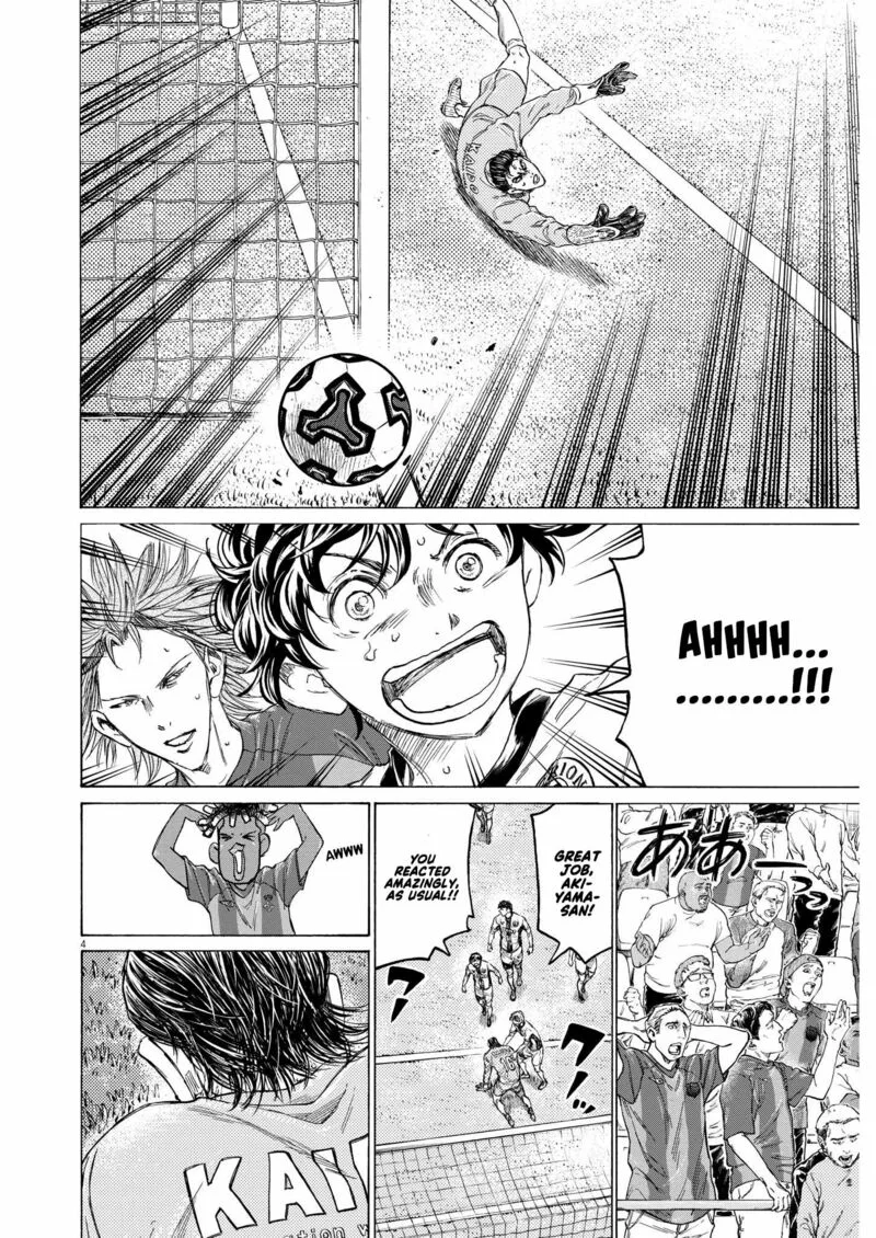 Ao Ashi Chapter 354 page 4