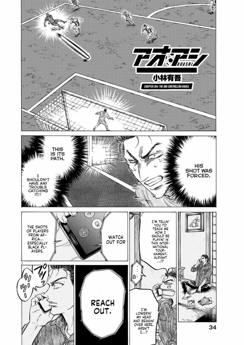 Ao Ashi Chapter 354 page 2
