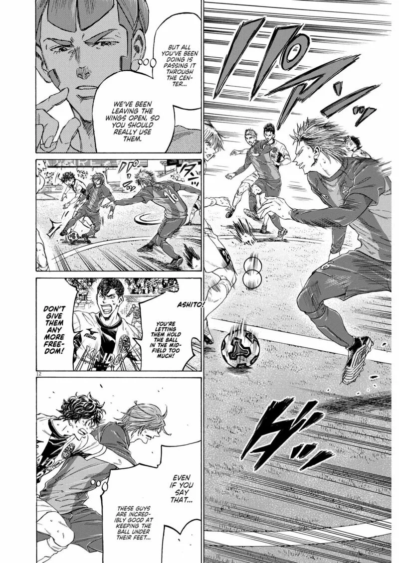 Ao Ashi Chapter 354 page 12