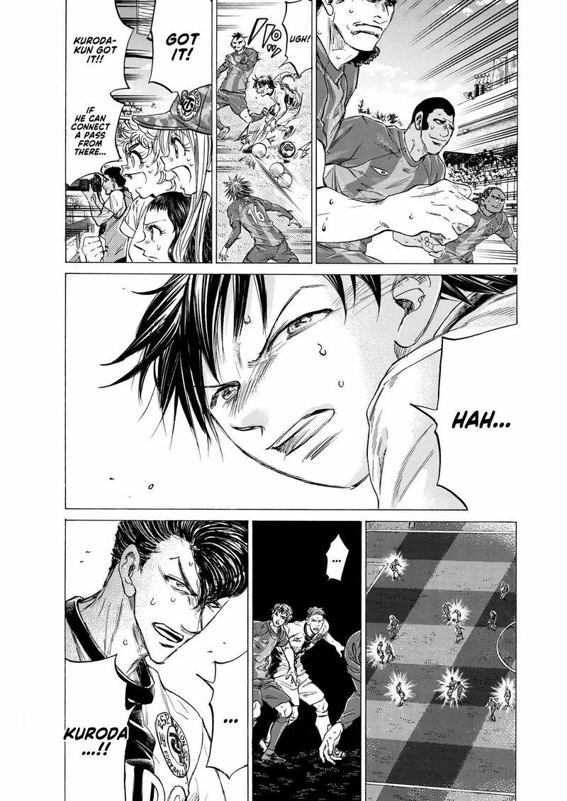 Ao Ashi Chapter 355 page 9