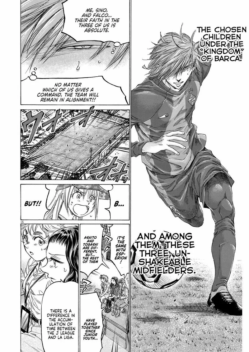 Ao Ashi Chapter 355 page 16