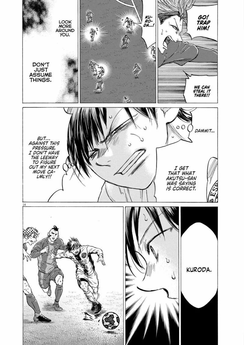 Ao Ashi Chapter 356 page 13
