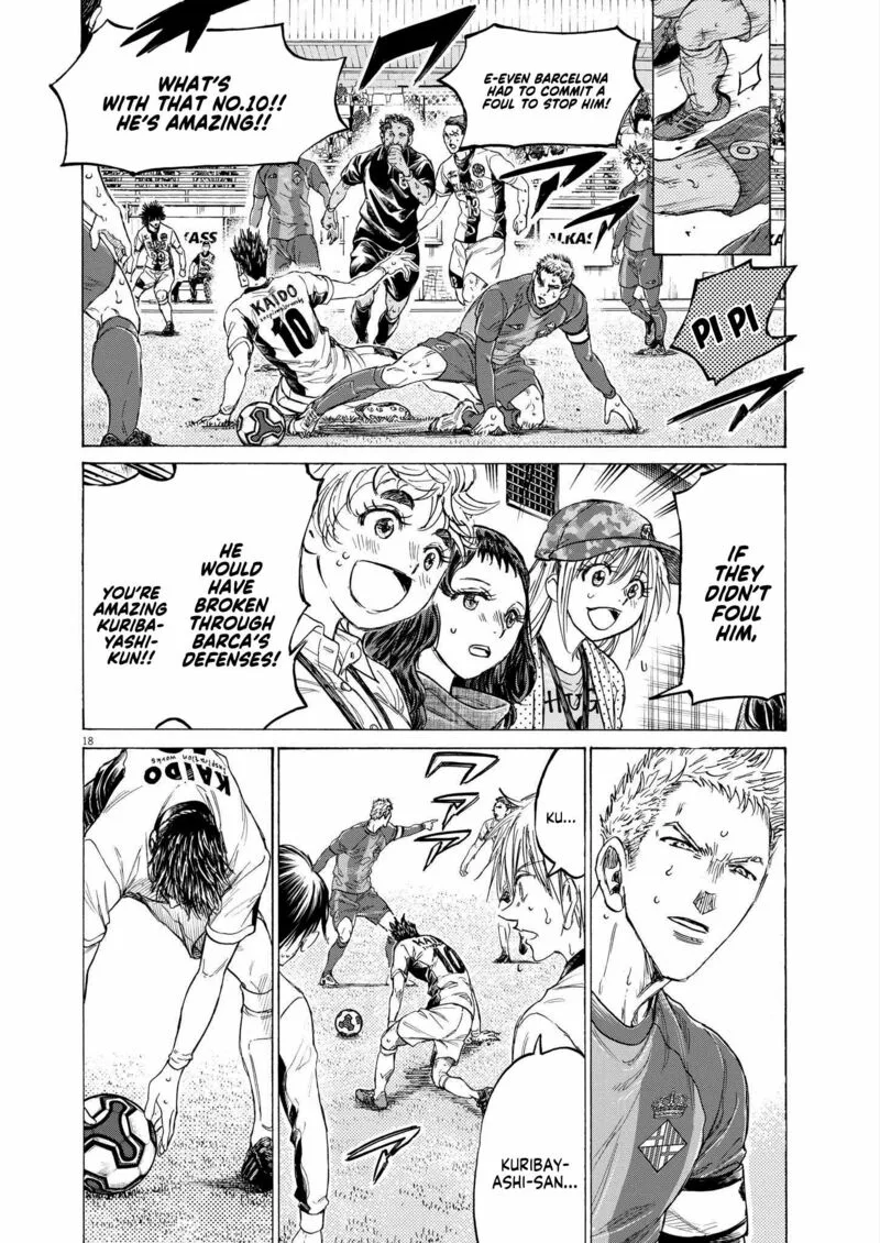 Ao Ashi Chapter 356 page 17