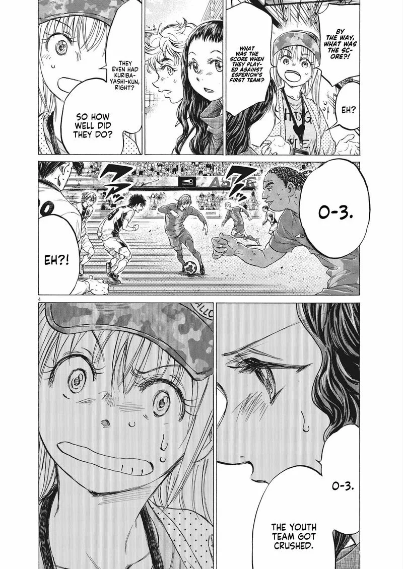 Ao Ashi Chapter 356 page 3