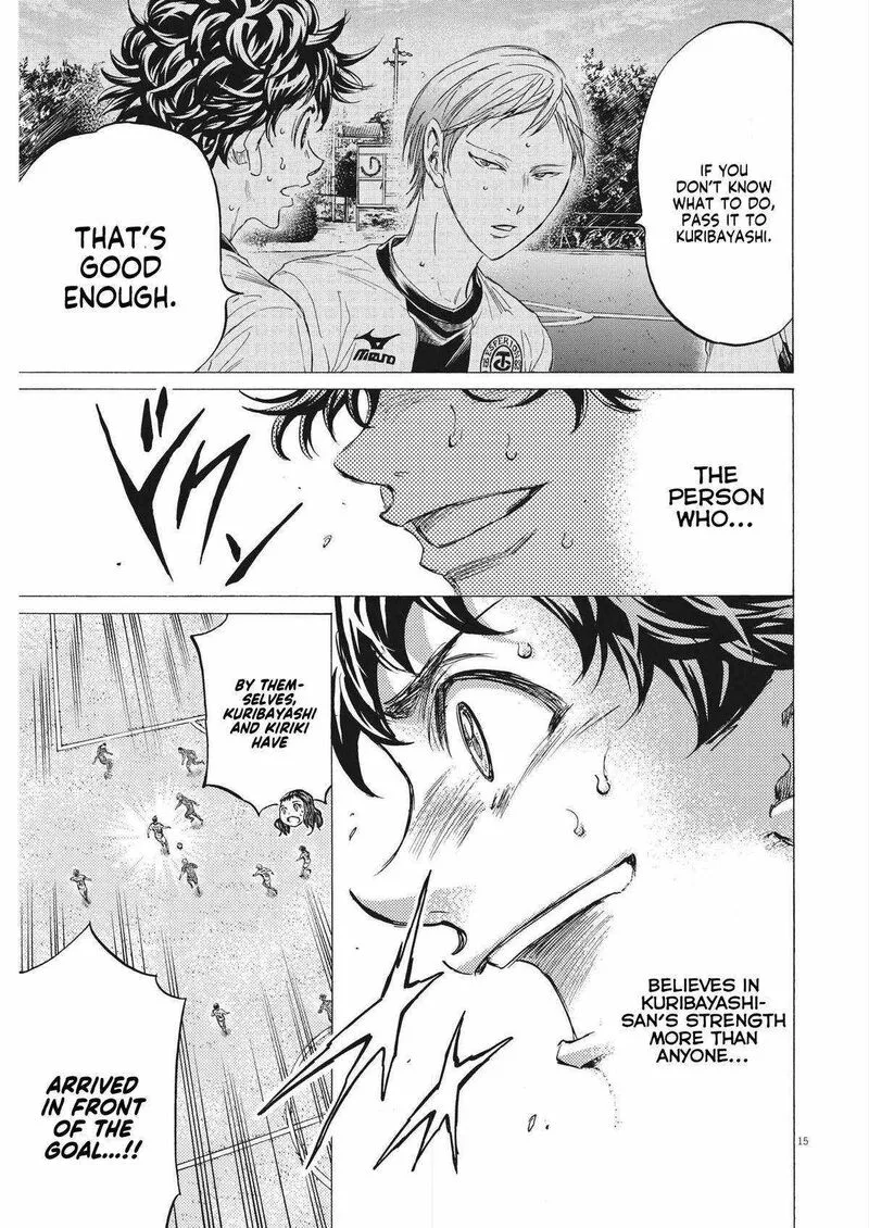 Ao Ashi Chapter 357 page 15