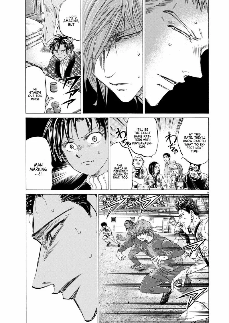 Ao Ashi Chapter 358 page 9