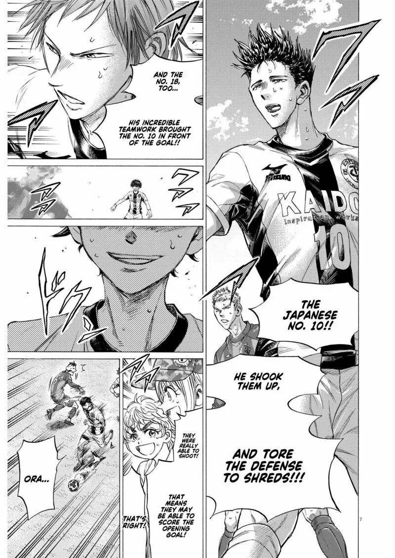 Ao Ashi Chapter 358 page 7