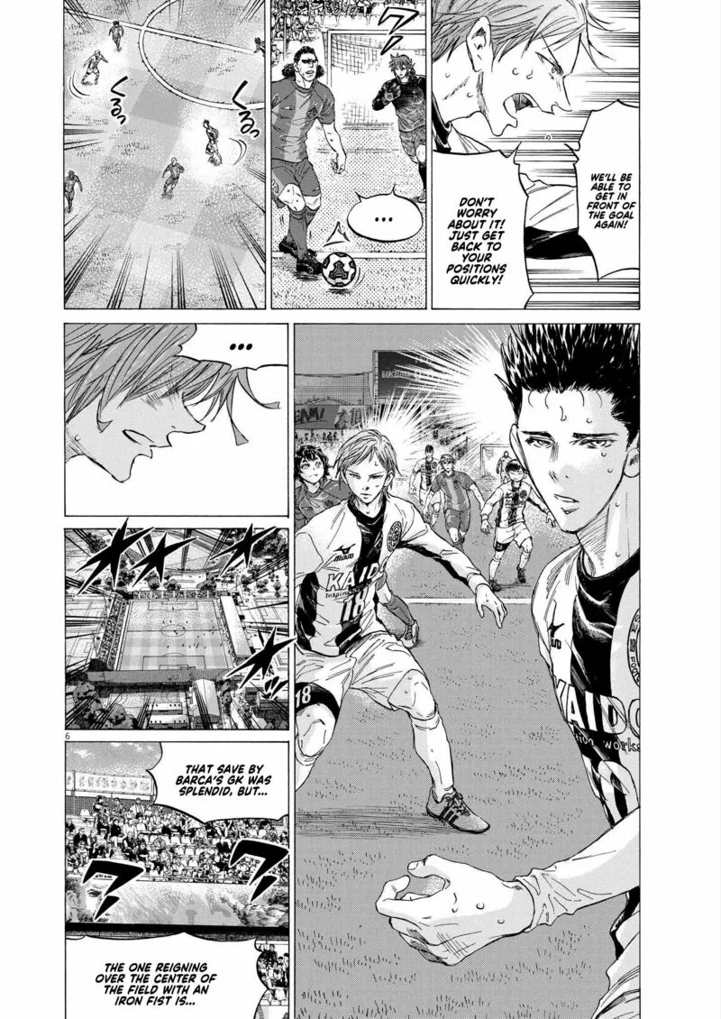 Ao Ashi Chapter 358 page 6