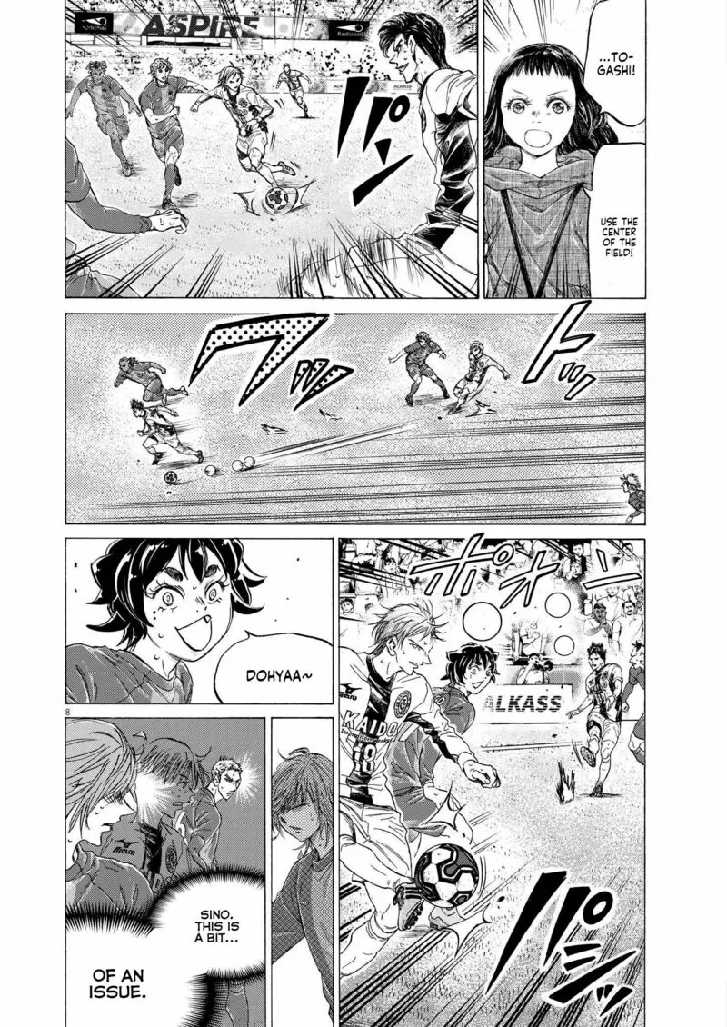 Ao Ashi Chapter 358 page 8
