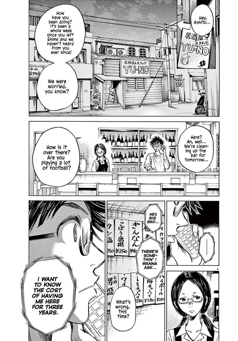 Ao Ashi Chapter 36 page 3