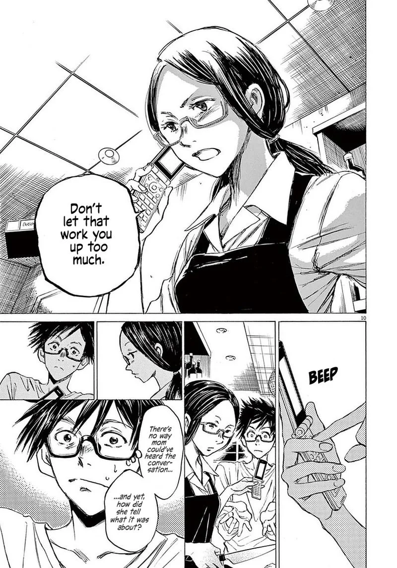 Ao Ashi Chapter 36 page 9