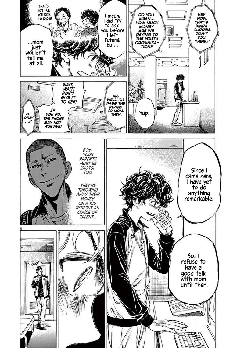 Ao Ashi Chapter 36 page 4