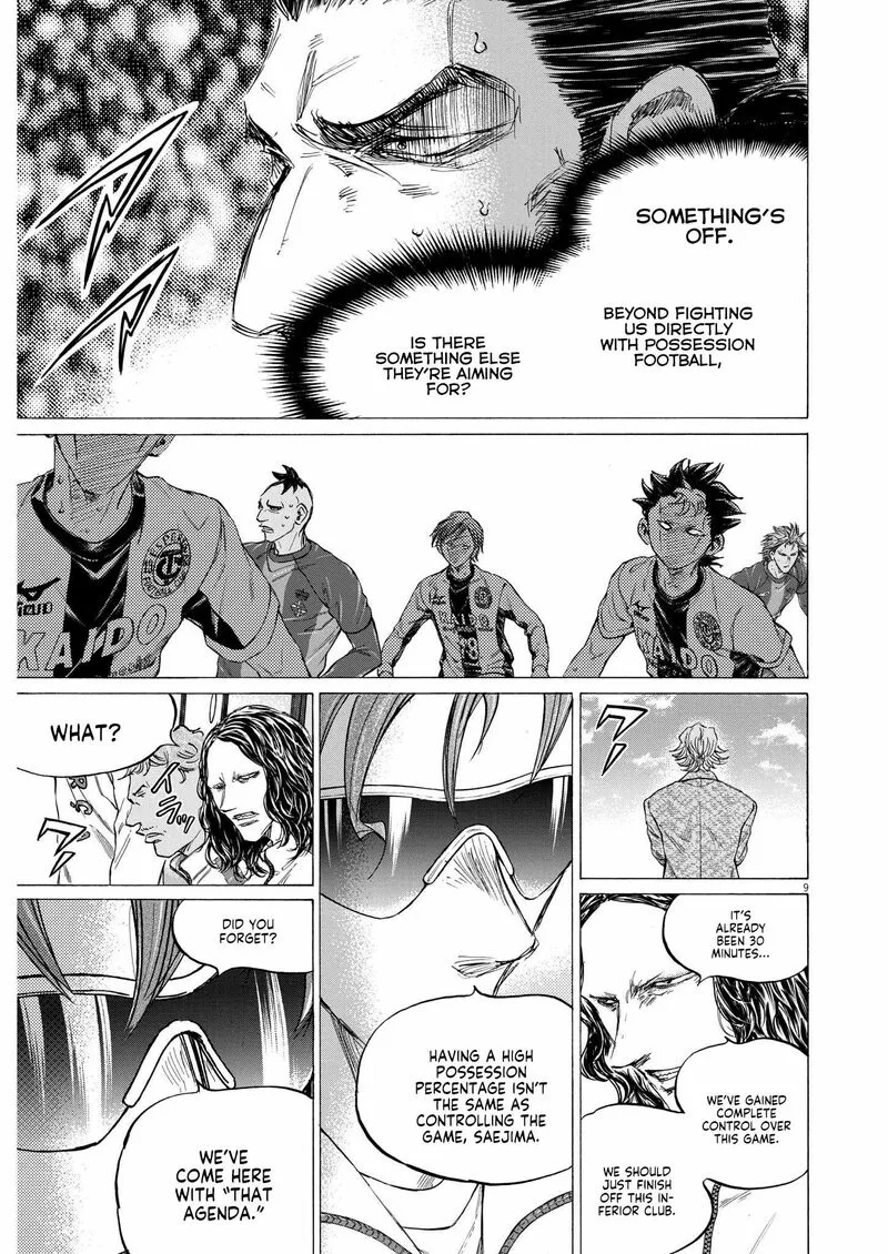 Ao Ashi Chapter 360 page 9