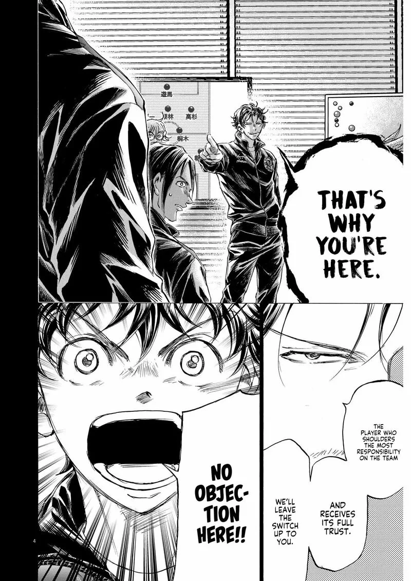 Ao Ashi Chapter 360 page 4