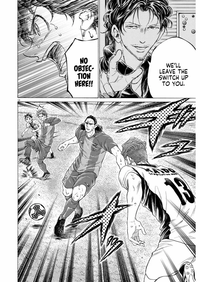 Ao Ashi Chapter 360 page 14