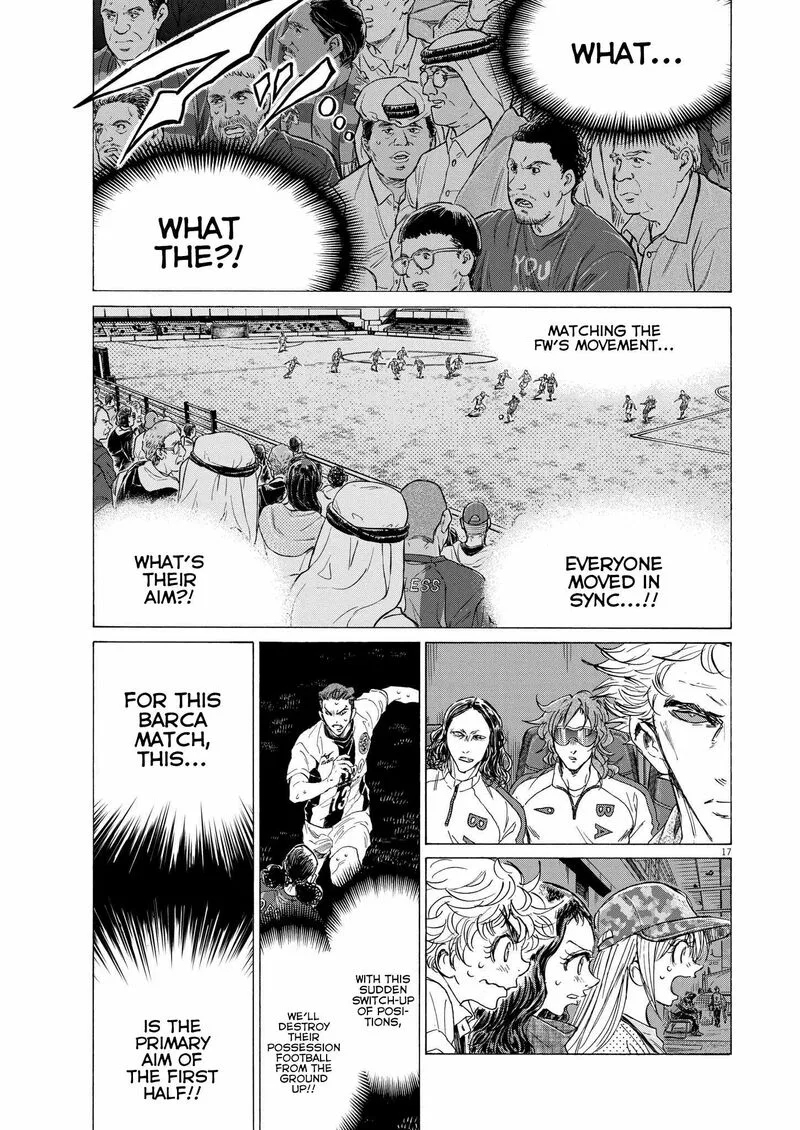 Ao Ashi Chapter 360 page 17