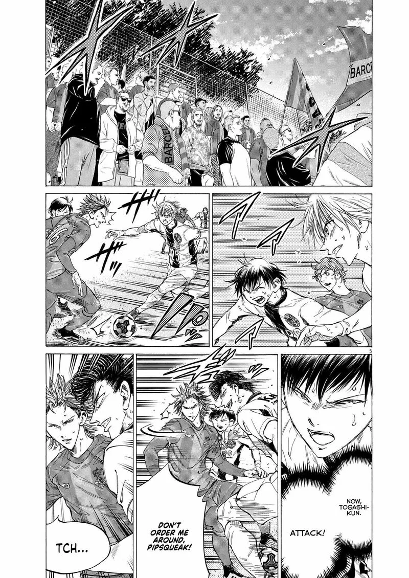 Ao Ashi Chapter 360 page 5