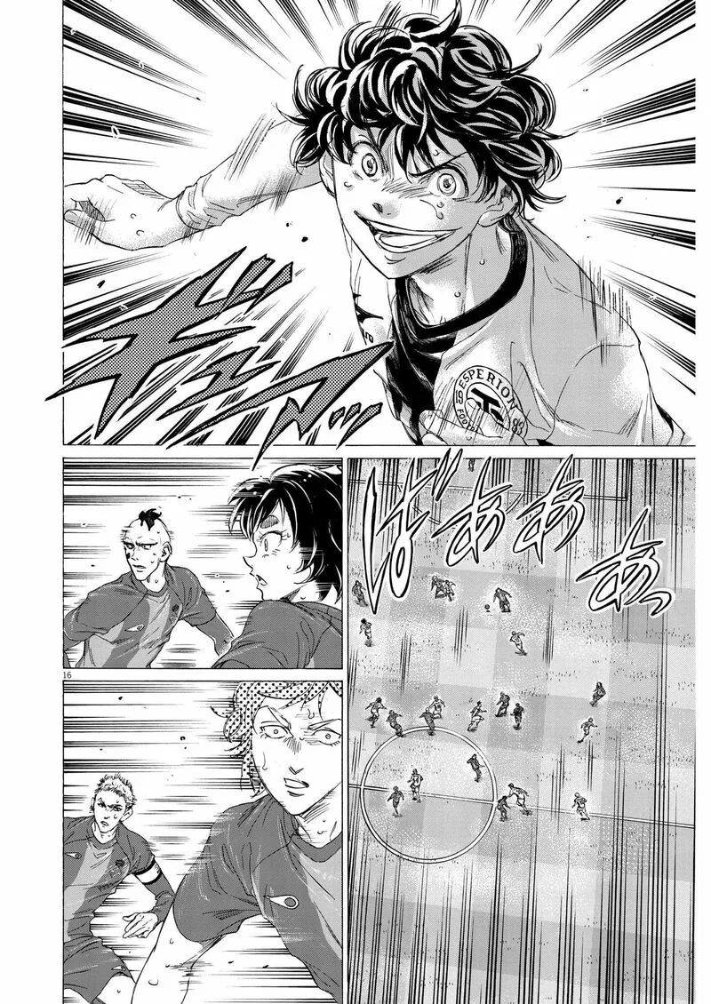 Ao Ashi Chapter 360 page 16
