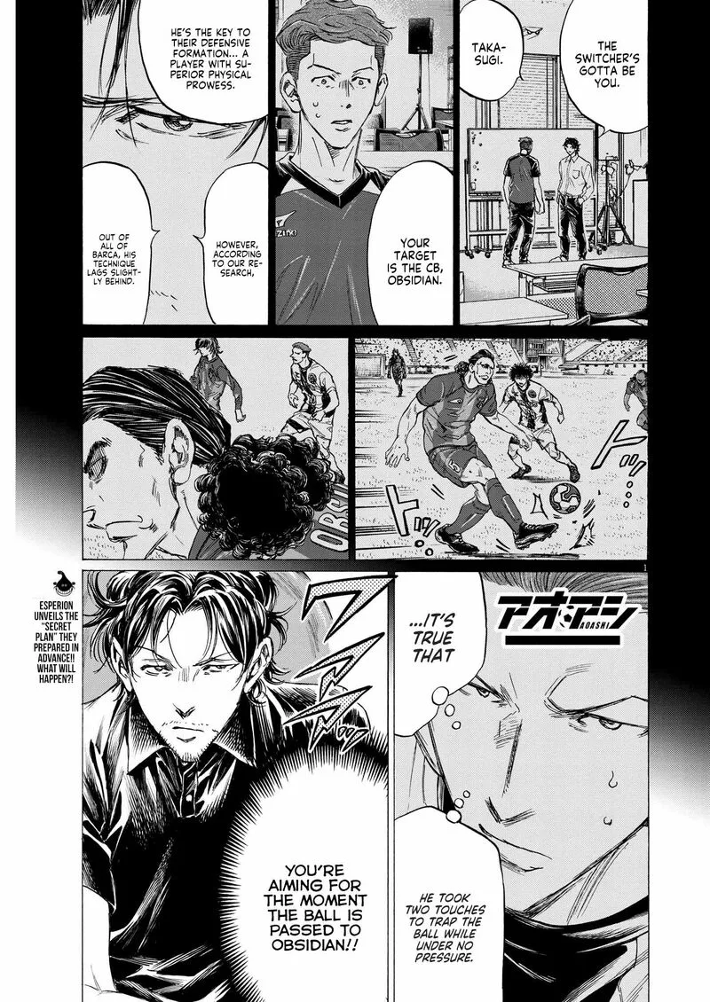 Ao Ashi Chapter 361 page 1
