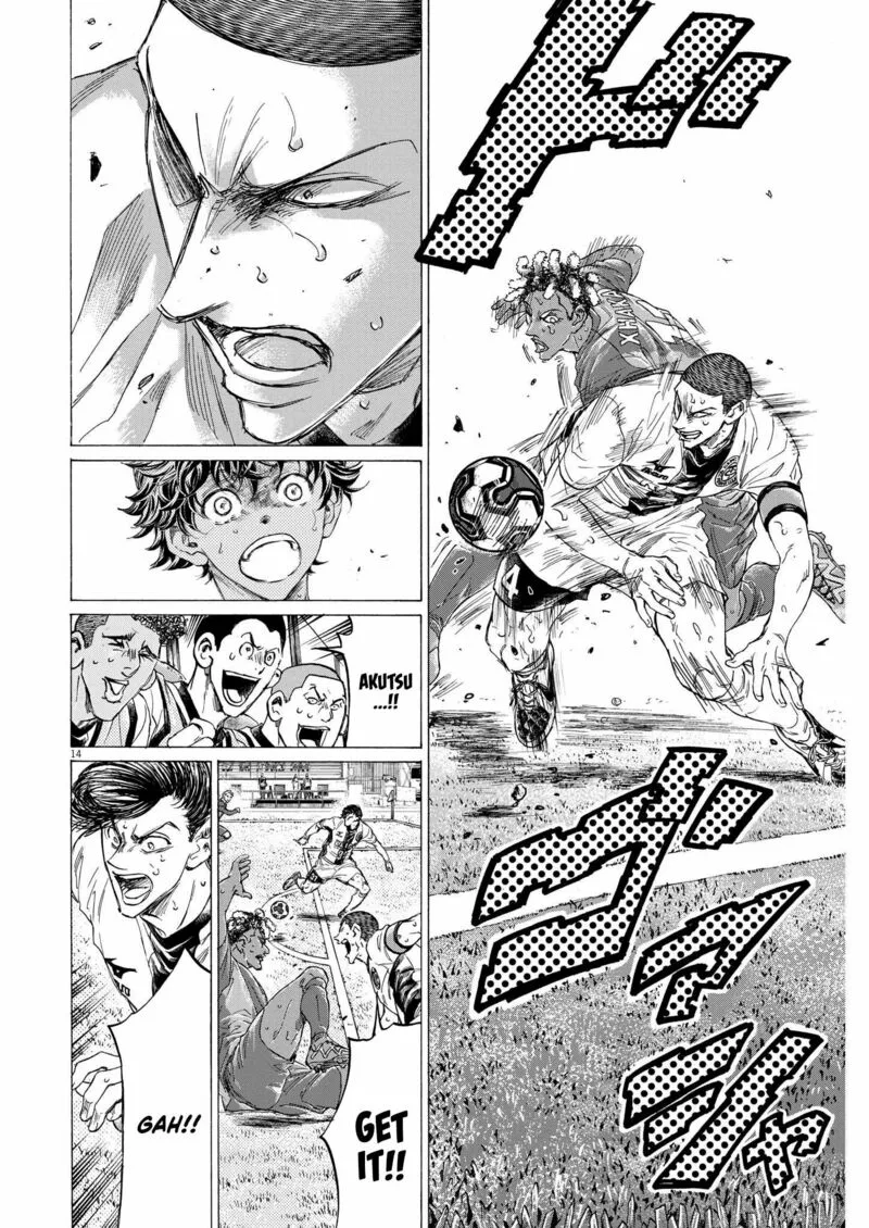 Ao Ashi Chapter 361 page 14