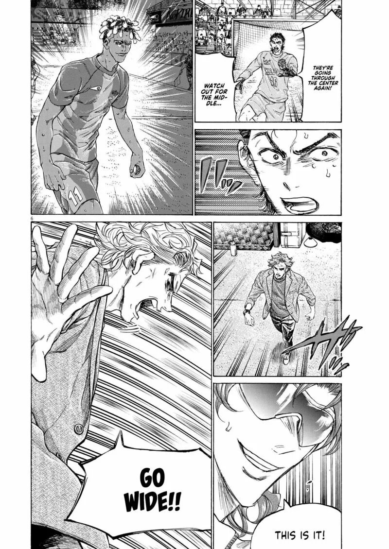 Ao Ashi Chapter 361 page 6