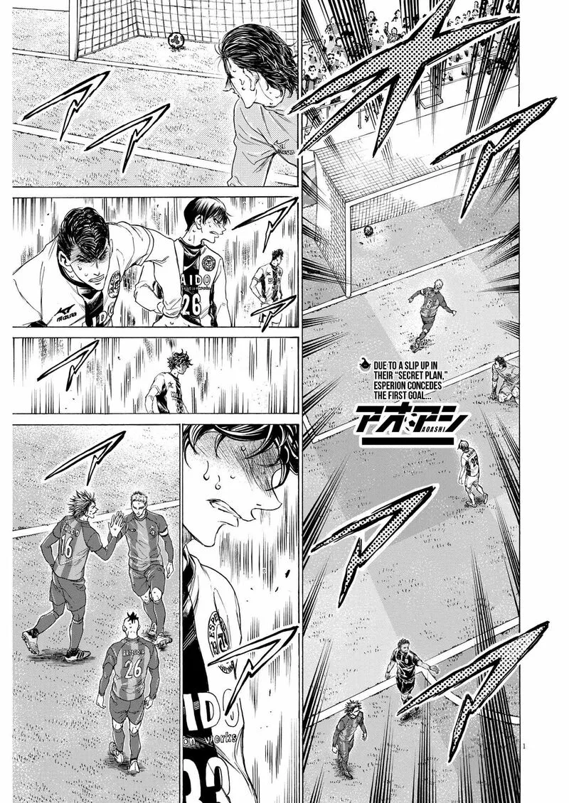 Ao Ashi Chapter 362 page 1