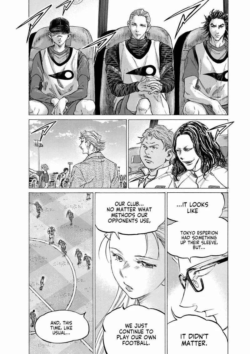 Ao Ashi Chapter 362 page 3