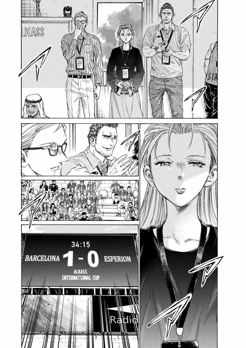 Ao Ashi Chapter 362 page 2