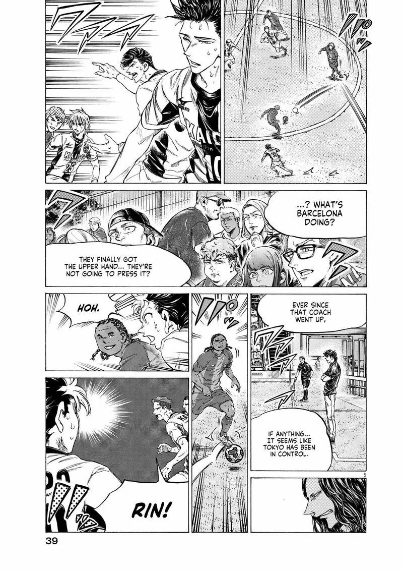 Ao Ashi Chapter 363 page 5