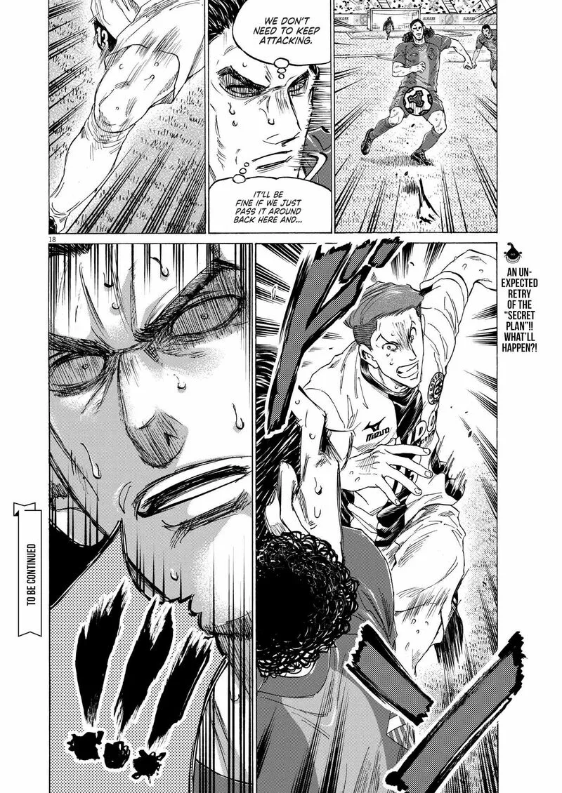 Ao Ashi Chapter 364 page 19